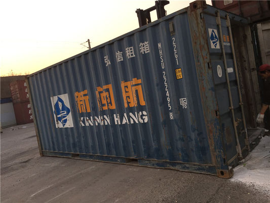 China Used 20ft Shipping Container / 2200kg Second Hand Sea Containers supplier