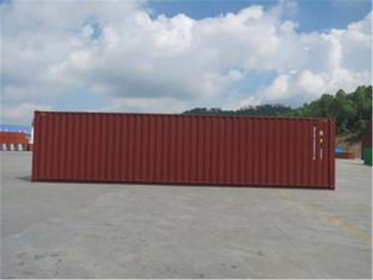 China International 45 Foot High Cube 2nd Hand Storage Containers For Shipping supplier