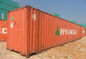 45 Feet  High Cube Second Hand Sea Containers / 2nd Hand Shipping Containers  supplier